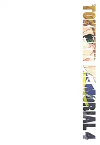 [Many Menu (Kondate)] Romanha Bungaku Shoujo (Tokimeki Memorial)