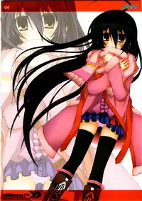 (C75) [a.la.mode (Kagura Takeshi)] SHANA//STYLE 021 (Shakugan no Shana)
