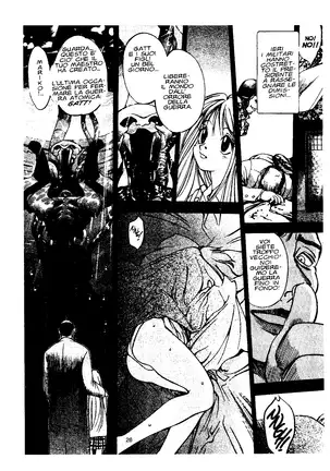 EJ Proibito - Silky Whip