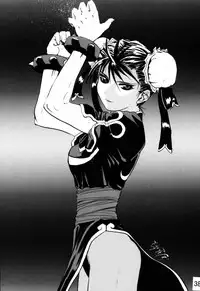 (C56) [Tange Kentou Club (Various)] Dynamite Chun Chun (Street Fighter)