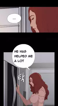 Girl Next Door Ch.1-29 (English) (Ongoing)