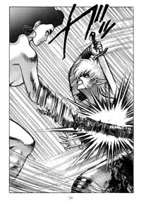 [Yamamoto Atsuji] Tsurugi no Kuni no Arnis