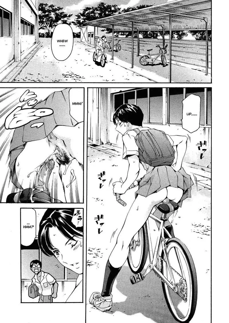 After School Sex Slave Club4 - Hiromi Takahashi1