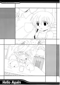 (C61) [Kitchen Nose (Kazakami Shun)] Nejineji