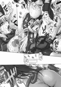 (COMIC1☆3) [Escargot Club (Juubaori Mashumaro)] KUSARI Vol.7 (Queen's Blade)