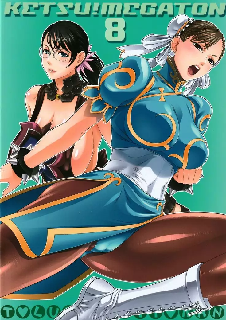 [Toluene Ittokan Ketsu!Megaton8