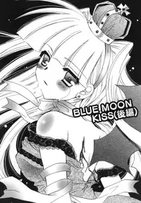 [Tanimura Marika] Shoujo Zokusei - Girls attribute