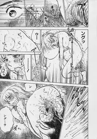 [Momoyama Jirou] Momokan