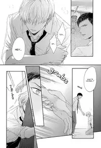 (C83) [Karaage of the Year (Karaage Muchio)] Kono Kanjou wa Kajou de Ijou de Seigyofunou (Kuroko no Basuke) [English] [Doujinshi Crazed Scans]