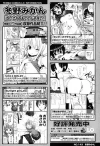 COMIC LO 2015-01