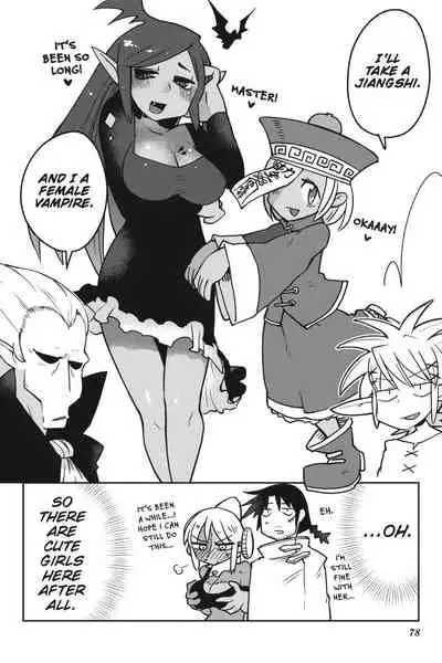 Interspecies Reviewers - Volume 2