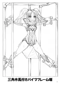 [Sankaku Doumei (fuchi, Kuroki Hiroki)] Restraint Knights ~Kousoku Kourin Tenshi~ [Digital]