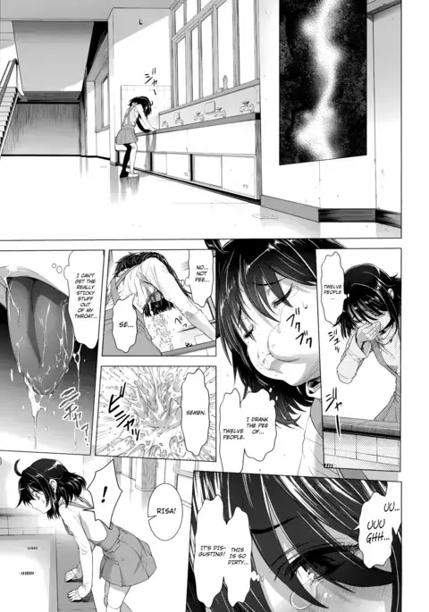 Chinpotsuki Ijimerarekko | «Dickgirl!», The Bullying Story - Ch. 1-4