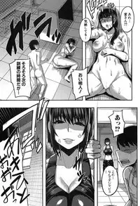 COMIC MILF 2019-04 Vol. 47