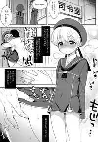(COMIC1☆8) [Kaniya (Kanyapyi)] Kantai Otokonoko Z1 (Kantai Collection -KanColle-)
