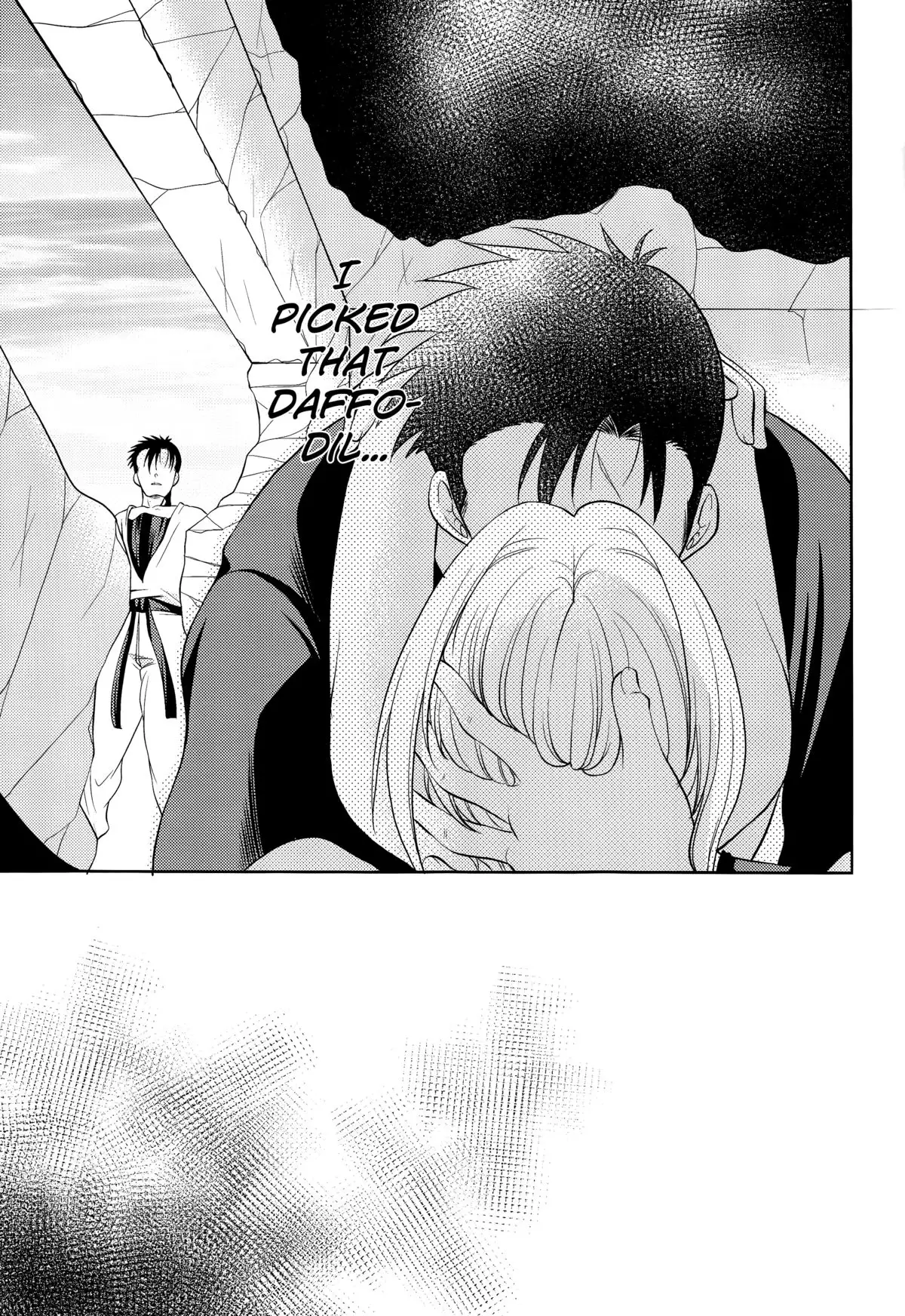 Soshite Boku wa Sono Suisen ni Miirareta. english biribiri