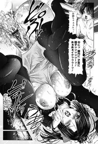 [Otone] I Love Nee - I Love Sister