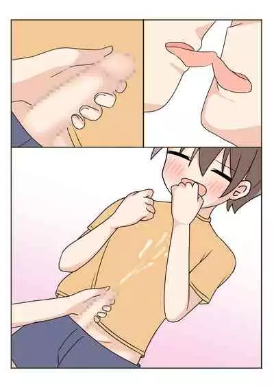 Boku no Onee-chan no Otomodachi to Otomari Ecchi