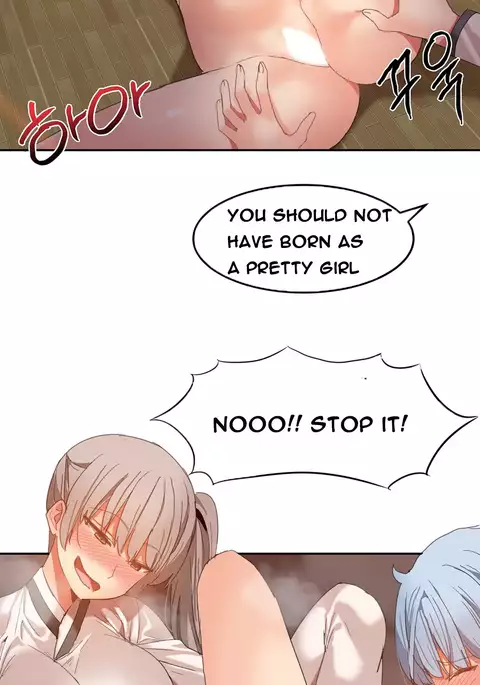 Hari Dormitory Ch.0-23