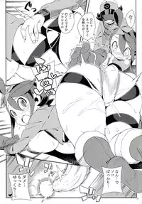 (C87) [Pilotstar (Iso Nogi)] Re. Buttobi Girl to Motto Ii Koto. (Pokémon)