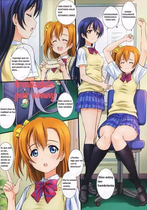 LoveHala! Love Halation! Sub Español