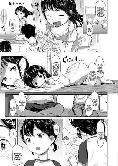 [Rondonko] Necchu~sho | Heatstroke (COMIC LO 2020-10) [English] {Mistvern} [Digital]