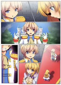 [NCP] Shokushu Sennou Hazard ~ Ishukan de Tanetsuke Sareru Onna Kishi