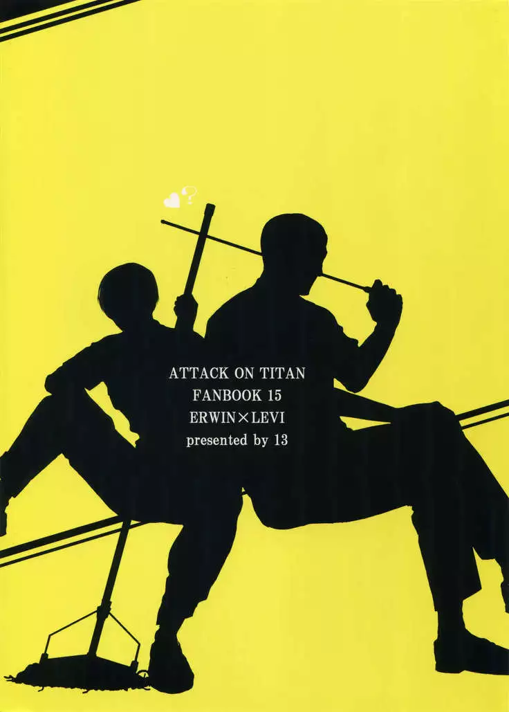 Rekishi Kyoushi to Seisou-in