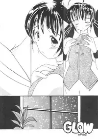 (C57) [Asanoya (Kittsu)] Genki ja nai kko (Martian Successor Nadesico)