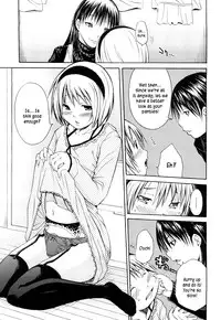 [Junkie] Sukidakara Shichauno [English] [Kusanyagi]