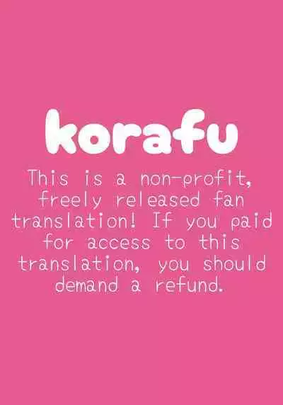 [Sakura no Tomoru Hie] Gal Mama-san "Anna-san" [English] [korafu]