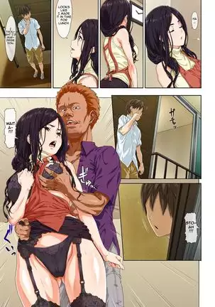 Shinseikatsu -Zenpen- | New Life Style -First part-