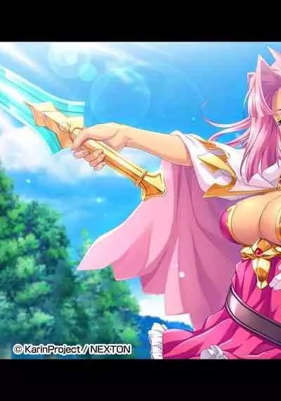 COMIC Ananga Ranga Vol. 56