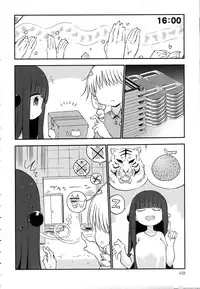 COMIC Anthurium 2016-10