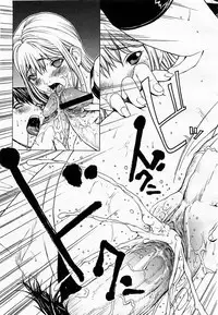 COMIC Momohime 2002-12