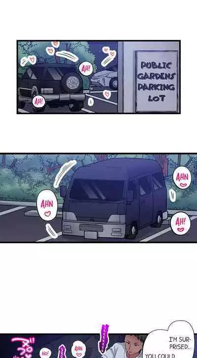 [Fujiko Momoshika] Only I Know Her Cumming Face (Ch.01~47) [English]