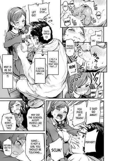 [Panda Ekisu] Tanetsuke Jiyuu Gakuen 3 [English] [desudesu]