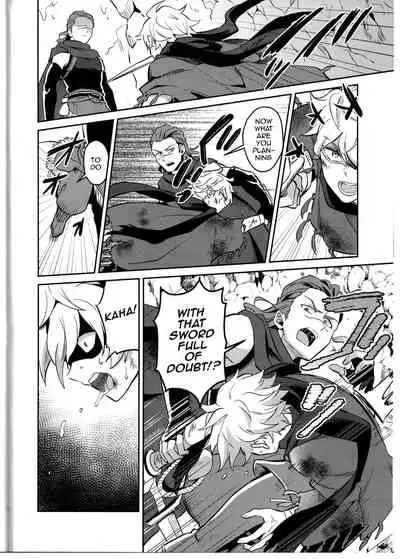 Soshite Kajitsu wa Emi Wareru