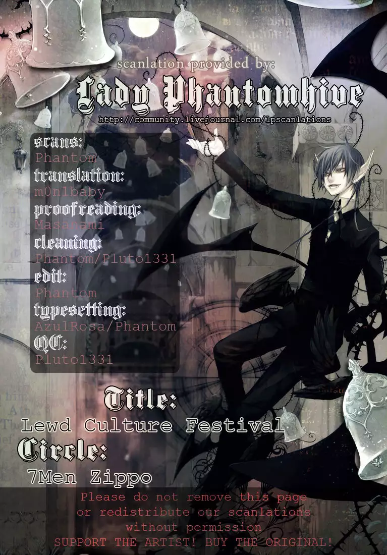 Harenchina Bunka Matsuri | Lewd Culture Festival