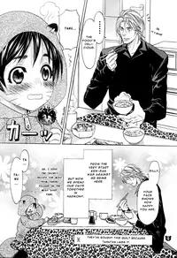 [CJ Michalski] Tanutan 2 [ENG]