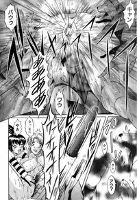 BUSTER COMIC 2009-05