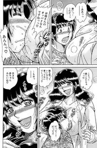 Comic Bazooka 2008-11