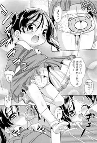 Comic LO 2009-05 Vol. 62