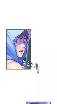 Ghost Love Ch.1-23.5 (English) (YoManga) (Ongoing)