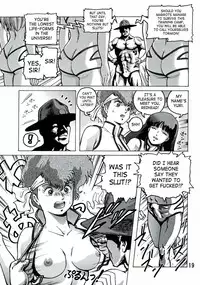 (C68) [Skirt Tsuki (keso)] Love Angel 2 (Dirty Pair) [English] [SaHa]