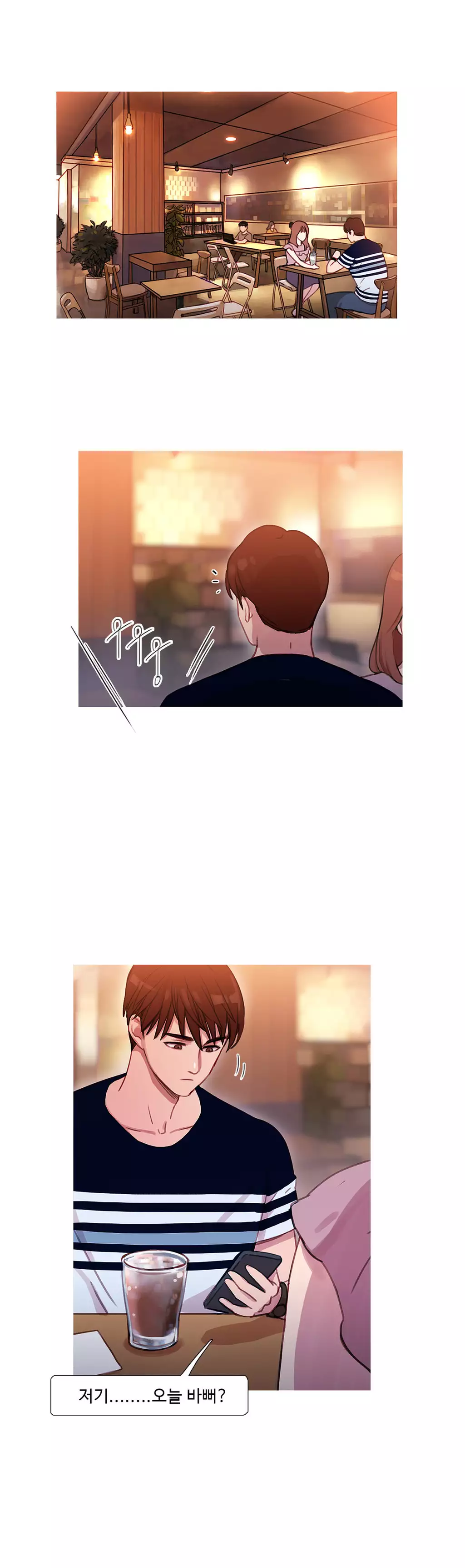 Scandal of the Witch Ch.0-34