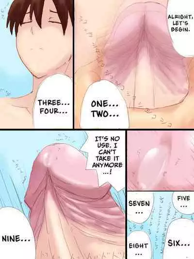 Kyodai Couple | Giant Couple