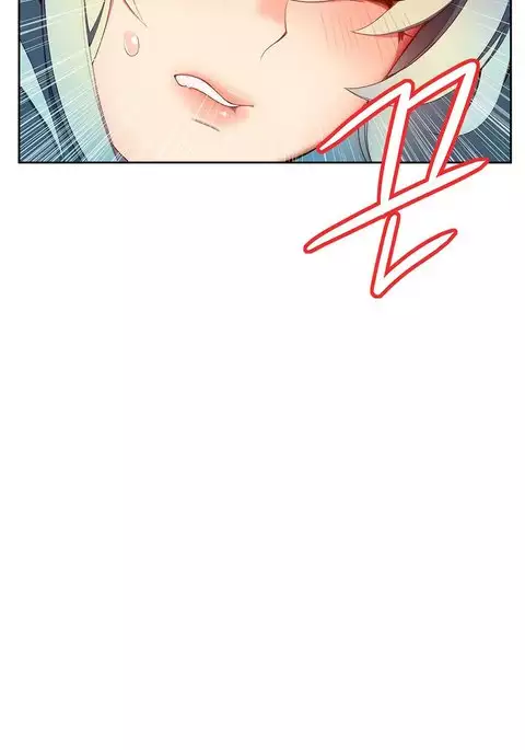 Lilith`s Cord Ch.1-12