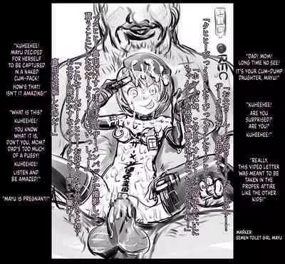 Secret Kinky Sex Sketchbook