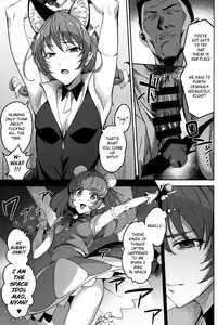 Spectrum nante Nakatta